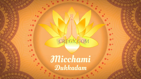 Micchami Dukkadam