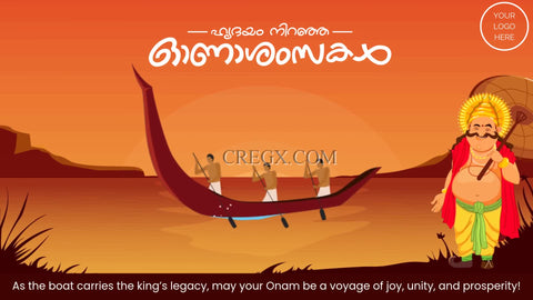 Onam Wishes Video Template