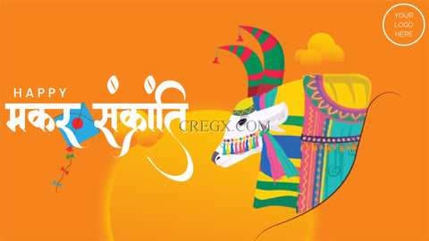 Makar Sankranti