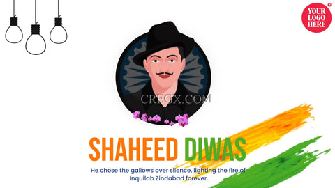 Shaheed diwas 1