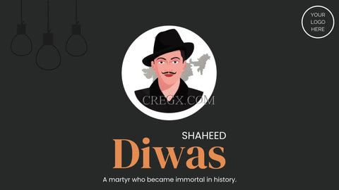 Shaheed diwas 2