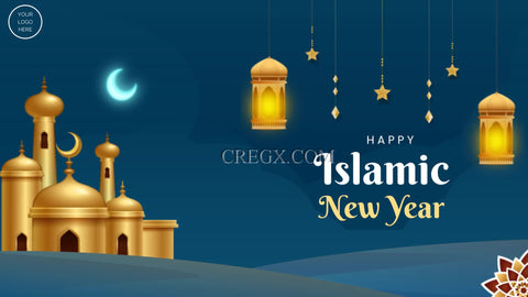 Islamic New Year 4