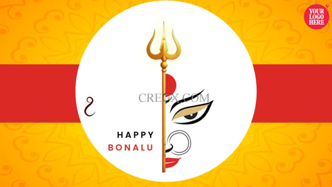 Bonalu 3