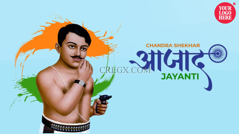 Chandrashekhar Azad Jayanti 2
