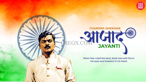 Chandrashekhar Azad Jayanti 3