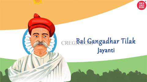 Bal Gangadhar Tilak Jayanti 2
