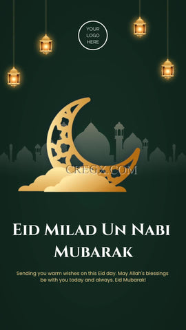 Milad un-nabi 3