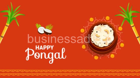 Sankranthi