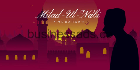 Milad-Ul Nabi Social Video
