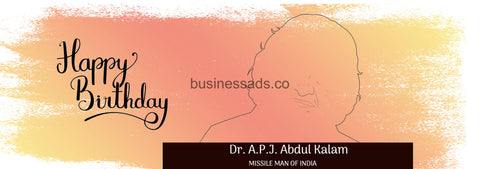 Abdul Kalam Jayanti Social Video