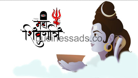 MahaShiva Ratri Social Video