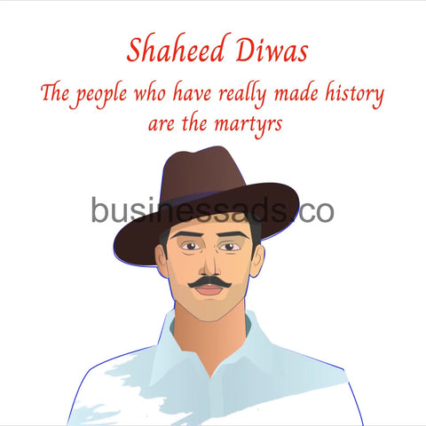 Shahid Diwas Social Video