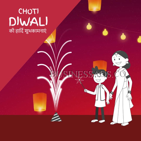 Diwali Video Template | Choti Diwali Greetings Video Template