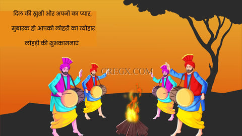 Lohri Video Template