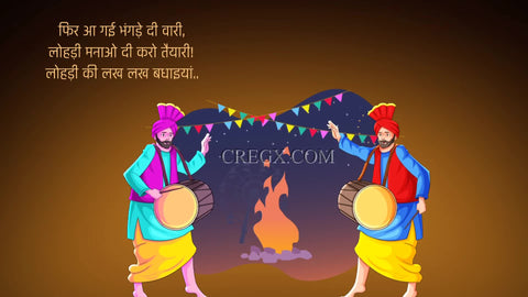 Happy Lohri Video Template