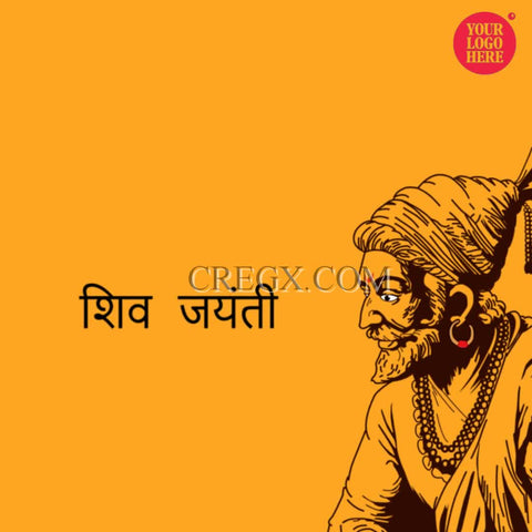 chhatrapati shivaji maharaj video templates